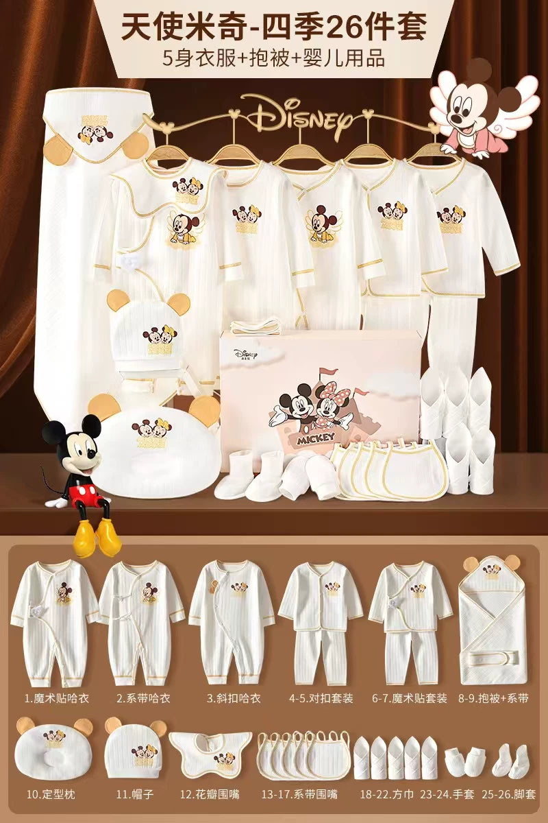 Disney Yenidoğulmuş Körpə Geyimləri Hədiyyə Dəsti, Təmiz Pambıq, Yenidoğulmuş Körpə Dolunay Hədiyyəsi, Xoş Gəlmisiniz Hədiyyəsi, Bayram Əşyaları