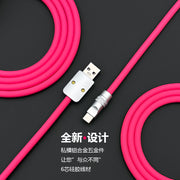 65W tam uyğun uzadılmış 5 metr uzunluğunda Apple iPhone17 Xiaomi VIVO mobil telefonu üçün uyğundur sürətli şarj silikon məlumat kabeli