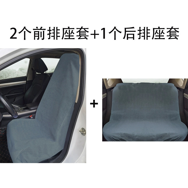 Avtomobil üçün birdəfəlik istifadə olunan oturacaq örtüyü Qeyri-toxunmuş parça oturacaq örtüyü Tam Avtomobil oturacağı Çirklənməyə qarşı örtük Toz keçirməyən oturacaqların qoruyucu örtüyü Oturacaq örtüyü