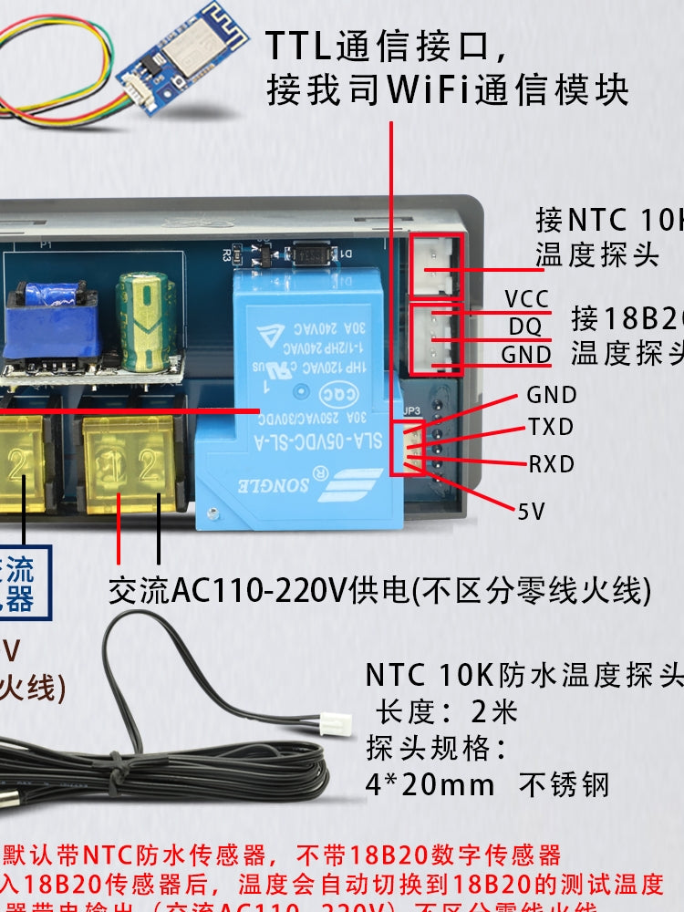 30A uzaqdan WIFI termostat APP temperatur tənzimləyicisi rəqəmsal displey SA30 zondlu ağıllı tam avtomatik temperatur tənzimləyicisi