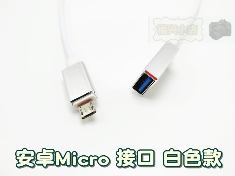OTG məlumat kabeli uzatma kabeli 1 metr əlavə uzunluqda OTG məlumat kabeli Android micro Type-c uzatma kabeli metal