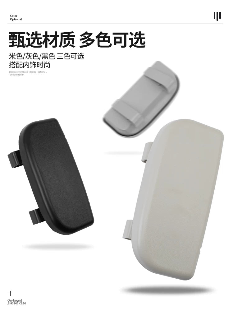 Avtomobil eynək qutusu, avtomobil aksesuarları, eynək qısqacı, günəşdən qoruyucu, çoxfunksiyalı universal günəş eynəyi qutusu, dağıdıcı olmayan quraşdırma.