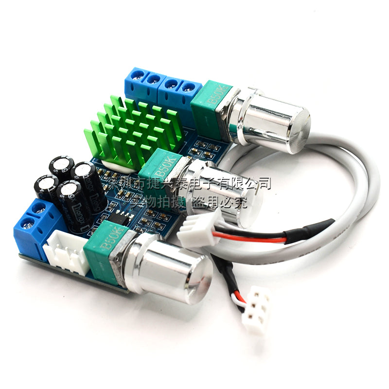 XH-M567 TPA3116D2 iki kanallı rəqəmsal güc gücləndirici lövhəsi 12-24v yüksək və aşağı bas tənzimləmə lövhəsi ikili 80W gücündədir