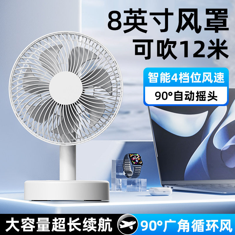 2026 Yeni Kiçik Fan Masaüstü Fan USB Doldurma Portativ Elektrik Fan Kiçik Ev Yataqxanası Super Uzun Ömürlü