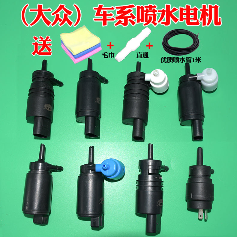 Volkswagen POLO, Tiguan, Lavida, Rapid, Fabia və Golf 6 şüşəsilən mühərrikləri, yuyucu mühərrikləri və yuyucu nasosları ilə uyğundur.