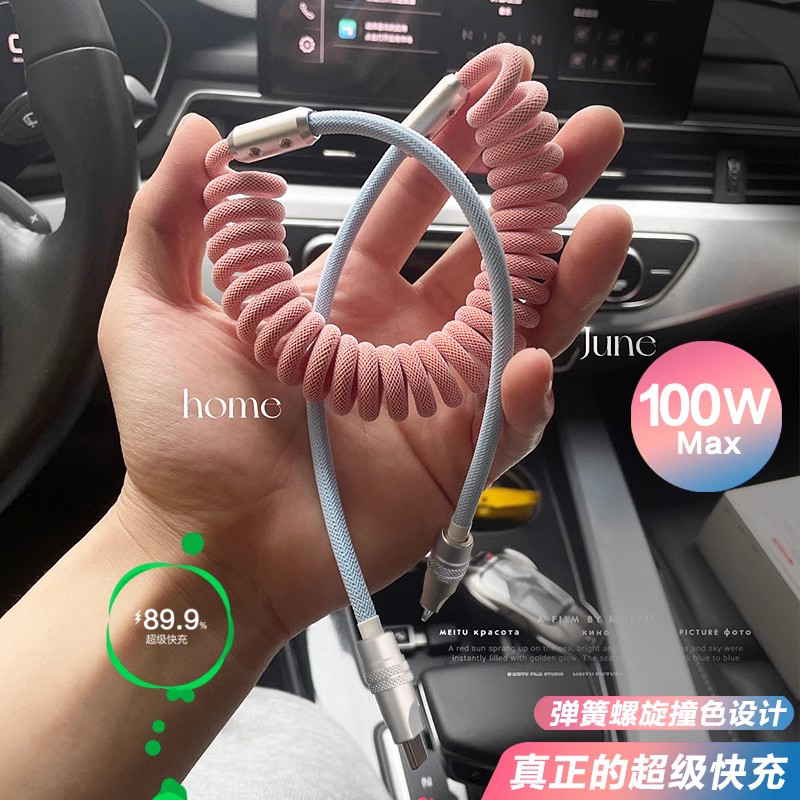 Tətbiq edilə bilən CarPlay Avtomobilə quraşdırılmış USB kabel Volkswagen BMW Audi Mercedes-Benz Yay Çıxarılan Avtomobil Doldurma Kabel