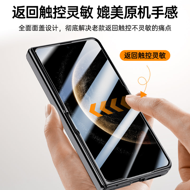 Hong Kong Mei, Huawei matex6 cib telefonu qutusu x5-ə uyğunlaşır yeni hər şey daxil X3 qatlanan ekran təkmil linza, düşməyə qarşı orijinal dəri yoldaşı