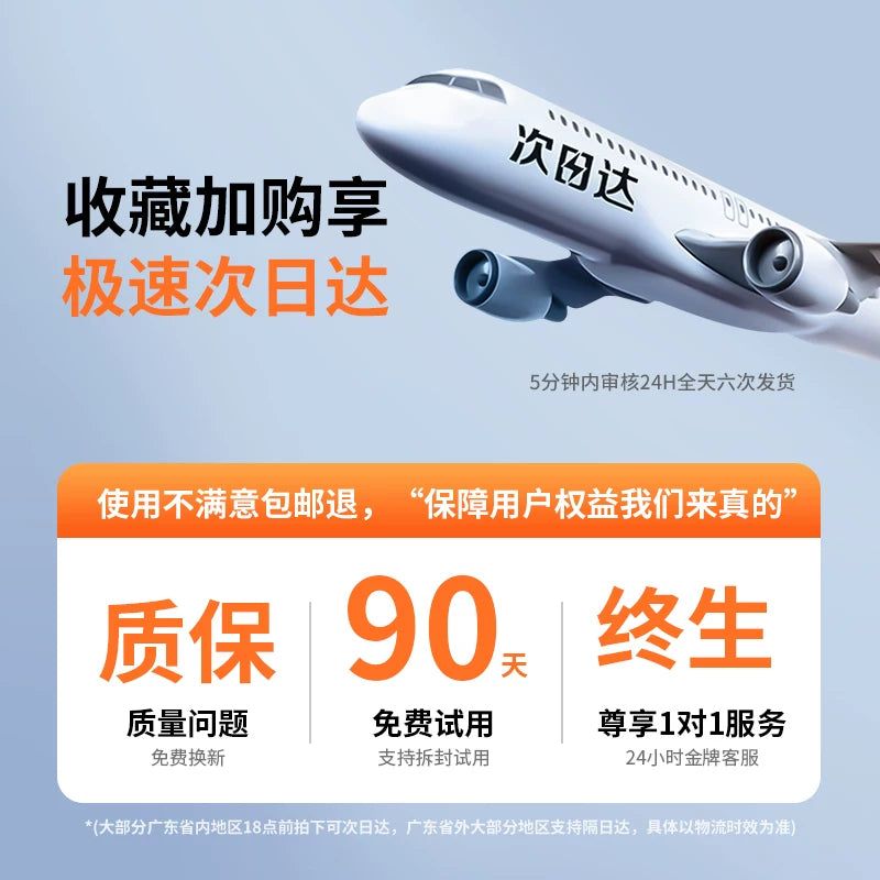 2026 New Car Charger Super Fast Charger Car Cigarette Lighter Adapter Flash Charging Retractable Cable for Mobile Phones