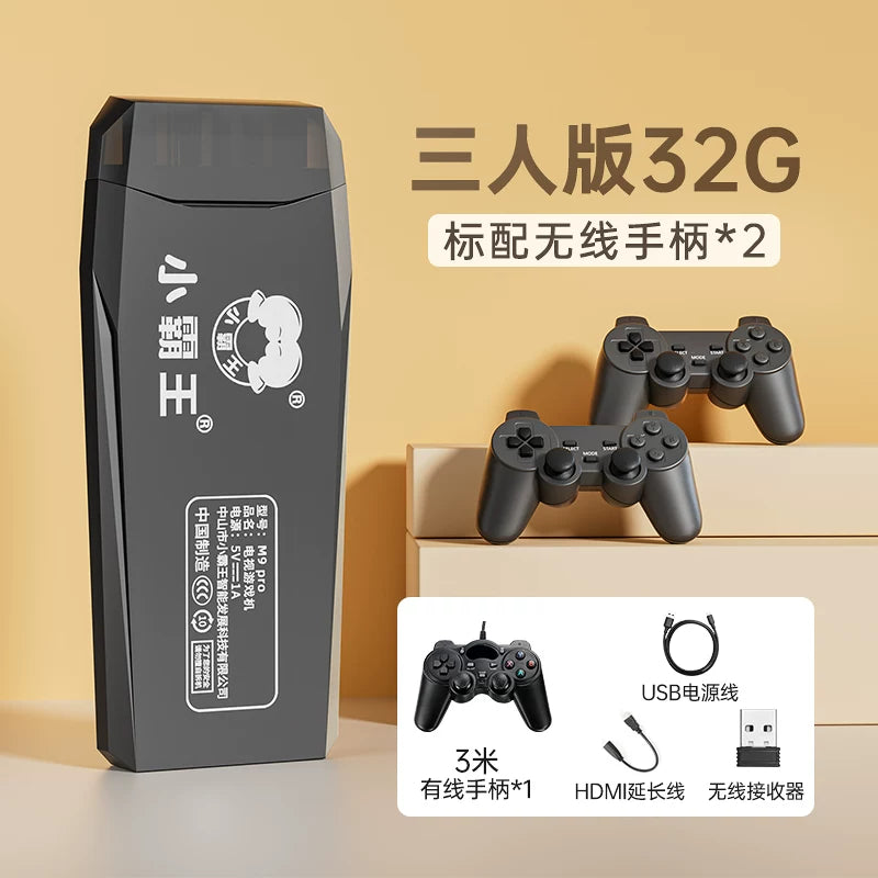 2025 yeni Xiaobawang oyun konsolu yüksək dəqiqlikli PSP arcade kart tipli fc nostalji qutusu qırmızı və ağ konsol Contra Sega uşaqların ad günü üçün ikiqat simsiz hədiyyə ev televizoruna qoşula bilər