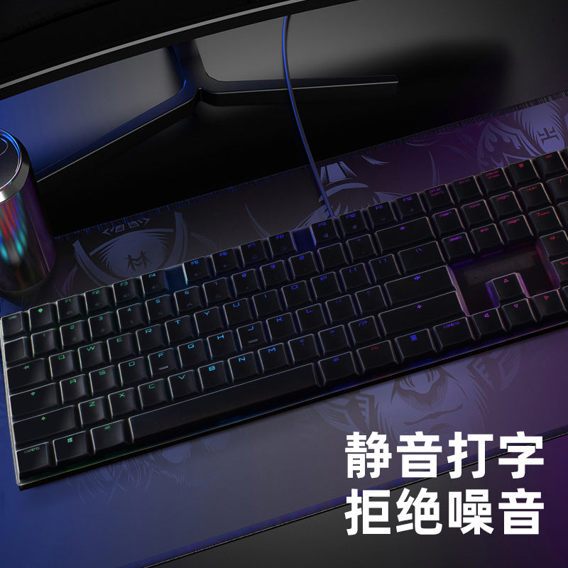 CHERRY Cherry MX3.0S klaviatura filmi MX2.0S klaviatura qoruyucu filmi MX10.0 mexaniki klaviatura MX1.0TKL toz örtüyü MX8.0 suya davamlı G80-3000 filmi 3494 KC6000 üçün uyğundur