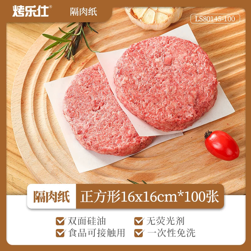 Izgara Leshi mal əti köftesi yağı kağızı ət ayırıcısı yapışmaz burger qida dərəcəli qida xüsusi dondurulmuş izolyasiya silikon yağ yastığı kağızı