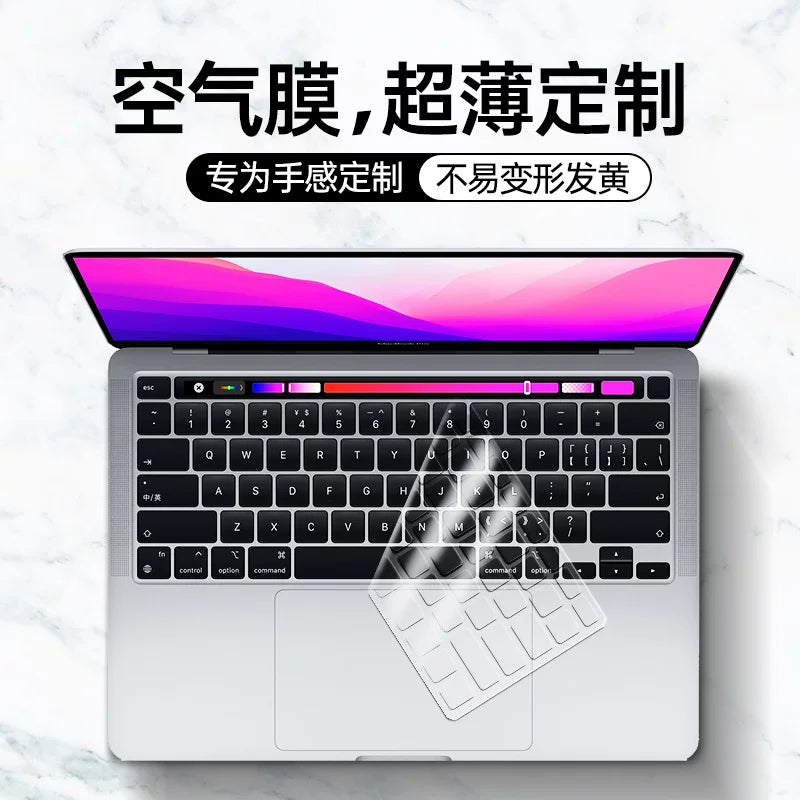 Apple MacBook pro14 klaviatura filmi üçün uyğundur air13.6 notebook M2 kompüter TPU qoruyucu film ultra nazik 16.2Mxa klaviatura yastığı örtüyü toz keçirməyən pro/air13.3 tam örtüyü