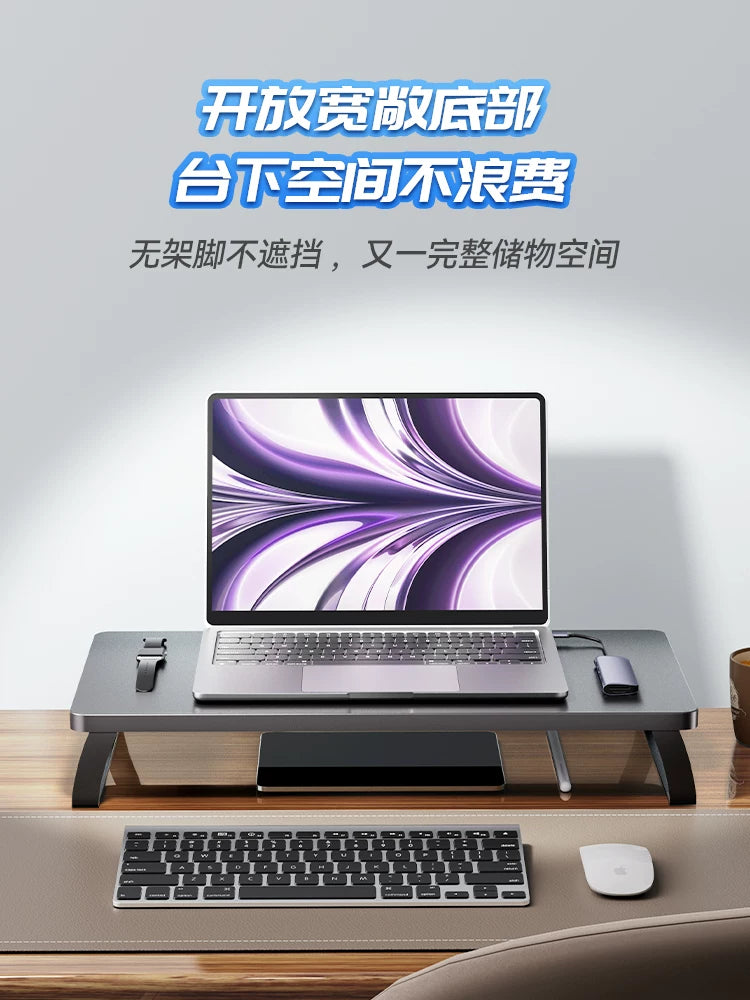 Core Bingzun kompüter stendi notebook manqal rafı asılmış soyuducu ofis masa üstü monitoru artırma masası klaviatura qabı noutbuk kompüteri düz nazik və yüngül oyun notebooku dəstək rəfi