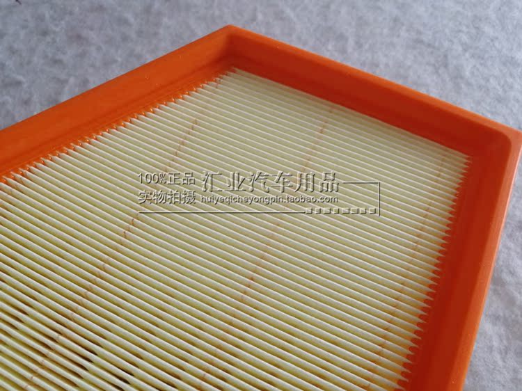 18, compatible with the new BMW 525/530Li/540i/730/X3/X4/X5 air filter cleaner of 2019, 2020 and 2021.
