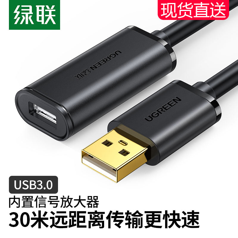Greenlink usb uzatma kabeli ilə işləyən 3.0 siqnal gücləndiricisi kişidən qadına 5m 10m 15m kompüter simsiz şəbəkə kartı