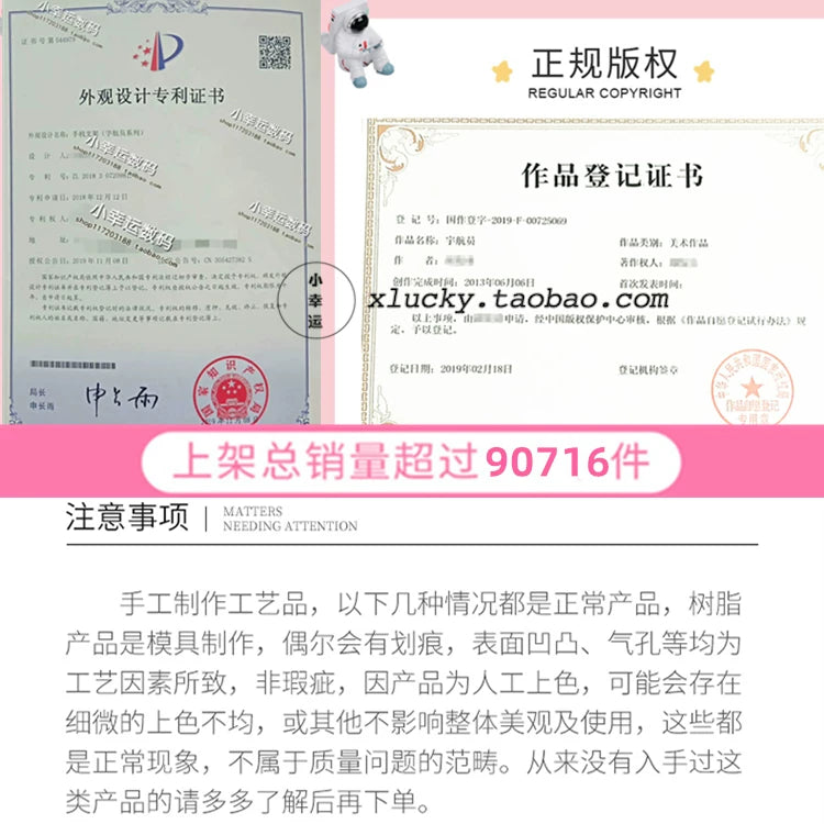 Astronavt mövzulu telefon tutacağı, televizor/iPad/planşet dayağı, masaüstü üçün tənbəllik dəstəyi, yaradıcı bəzək, astronavt hədiyyəsi.