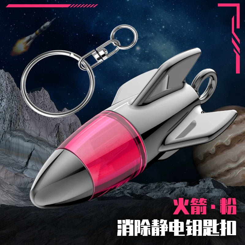 Static electricity eliminator, human body static electricity emitter, static electricity eliminator artifact, car antistatic stick, key chain