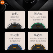 Xiaomi Car Charger Fast Charging Version 1A1C 100W High Power Multifunctional Smart Car Charger