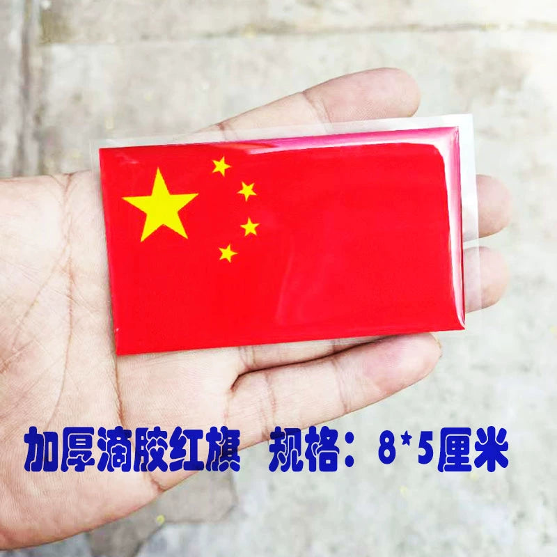 3D Qırmızı Bayraq Bamper Etiketləri Şəxsiyyət Etiketləri Qalınlaşmış Epoksi Yansıtıcı Bayraq Etiketi Suya davamlı Çizilmə Qapağı Qapağı