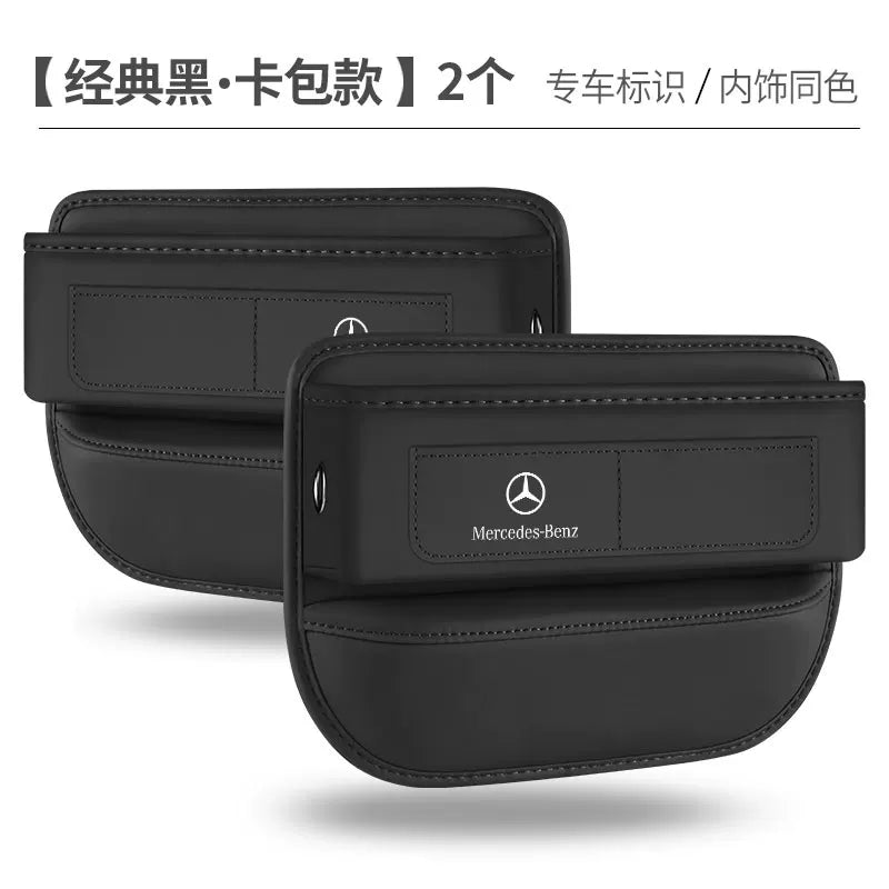Mercedes-Benz GLE/GLC/GLA/A-Class/C-Class/S-Class/E-Class Seat Gap Storage Box - Original Car Color Storage Box