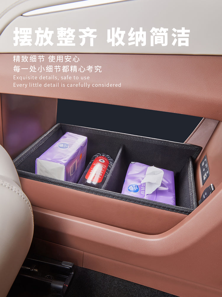 BYD Xia Center Console Lower Storage Box Organizer Car Interior Storage Box Interior Modification Accessories