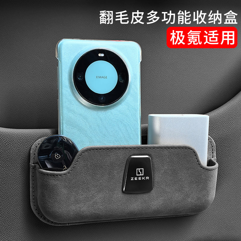 Ekstremal Kripton Süet Saxlama Qutusu, Saxlama Çantası, Zibil Qutusu, Avtomobil Sanitar Modifikasiya Aksesuarları 001 007 X 009