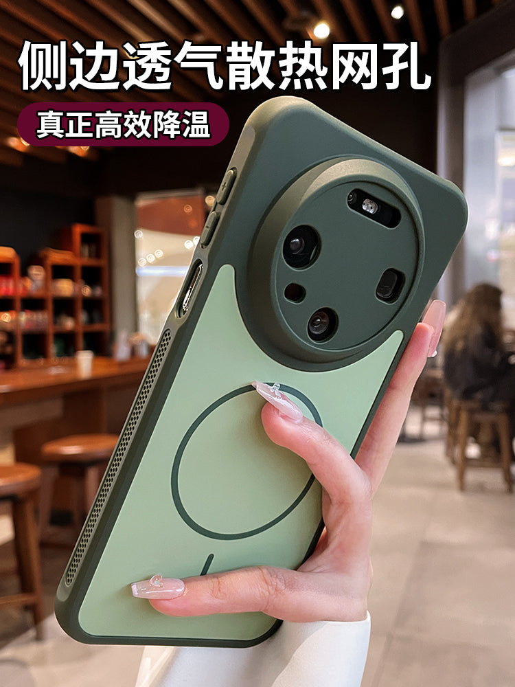 Huawei mate80 mobil telefon qutusu üçün uyğundur mate80promax maqnit qoruyucu örtük mate60pro yeni lens hər şey daxil mate70pro+ şaxtalı hava yastığı kişilər və qadınlar üçün düşməyə qarşı soyuducu qabıq
