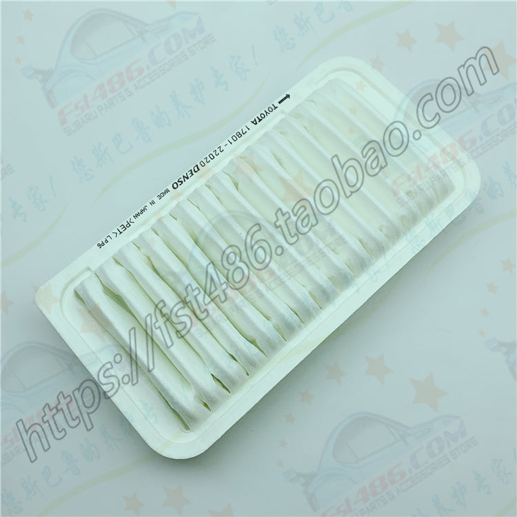 16546JB000 Air Filter for Subaru 2012-2020 BRZ