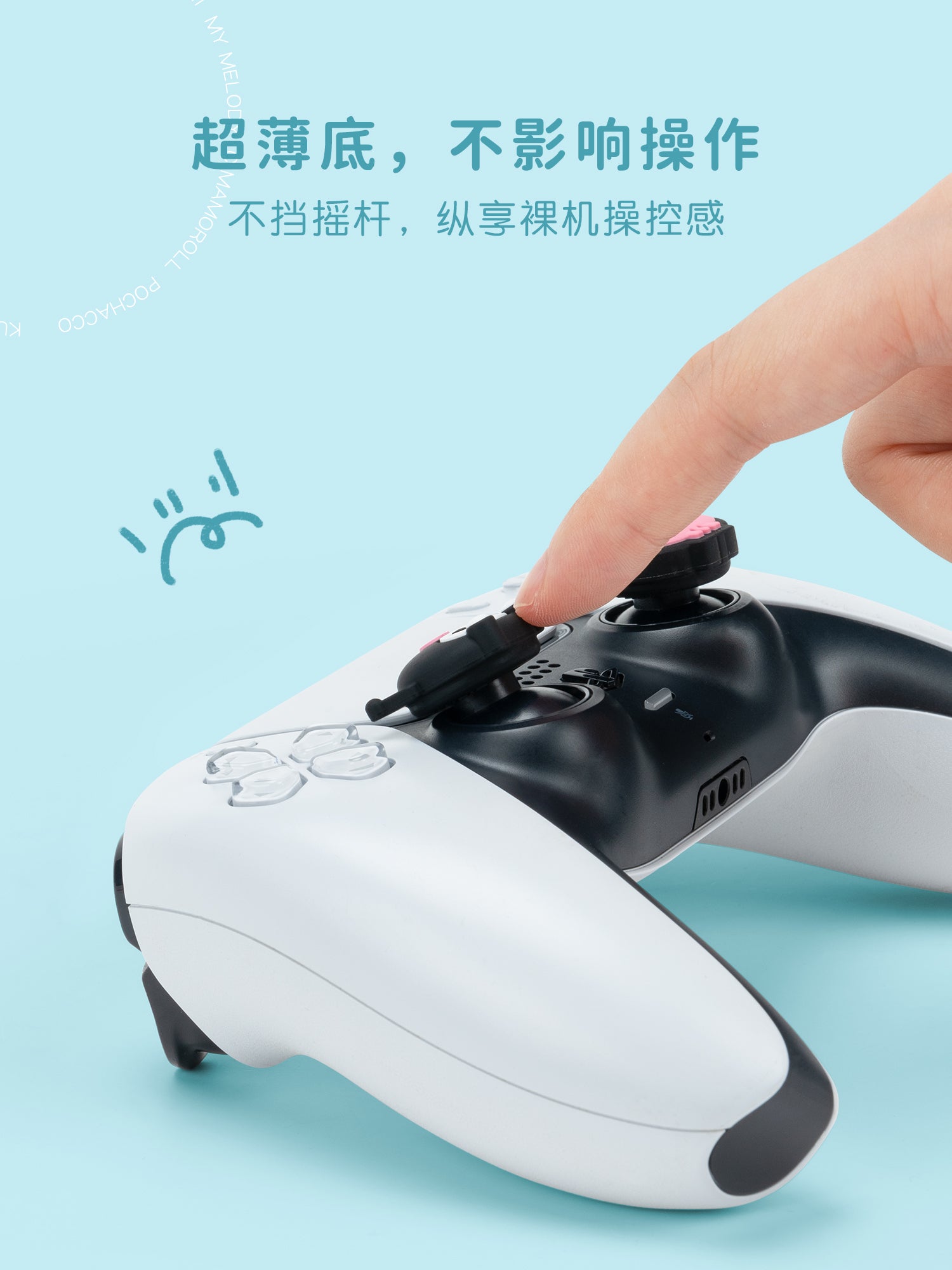 Jixiang ps5 sapı rokçu qapağı ns pro tutacağı düymə qapağı ns2 sapı silikon qoruyucu örtük HelloKitty