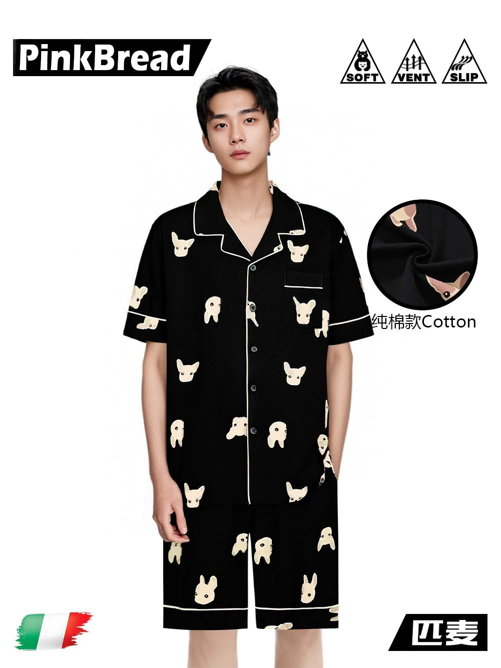 PinkBread [Fransız Çap Puppy] Kişi və Qadın üçün Cüt Pijama Yay Qısaqol Şort Pijama Buz İpək Ev Geyimi
