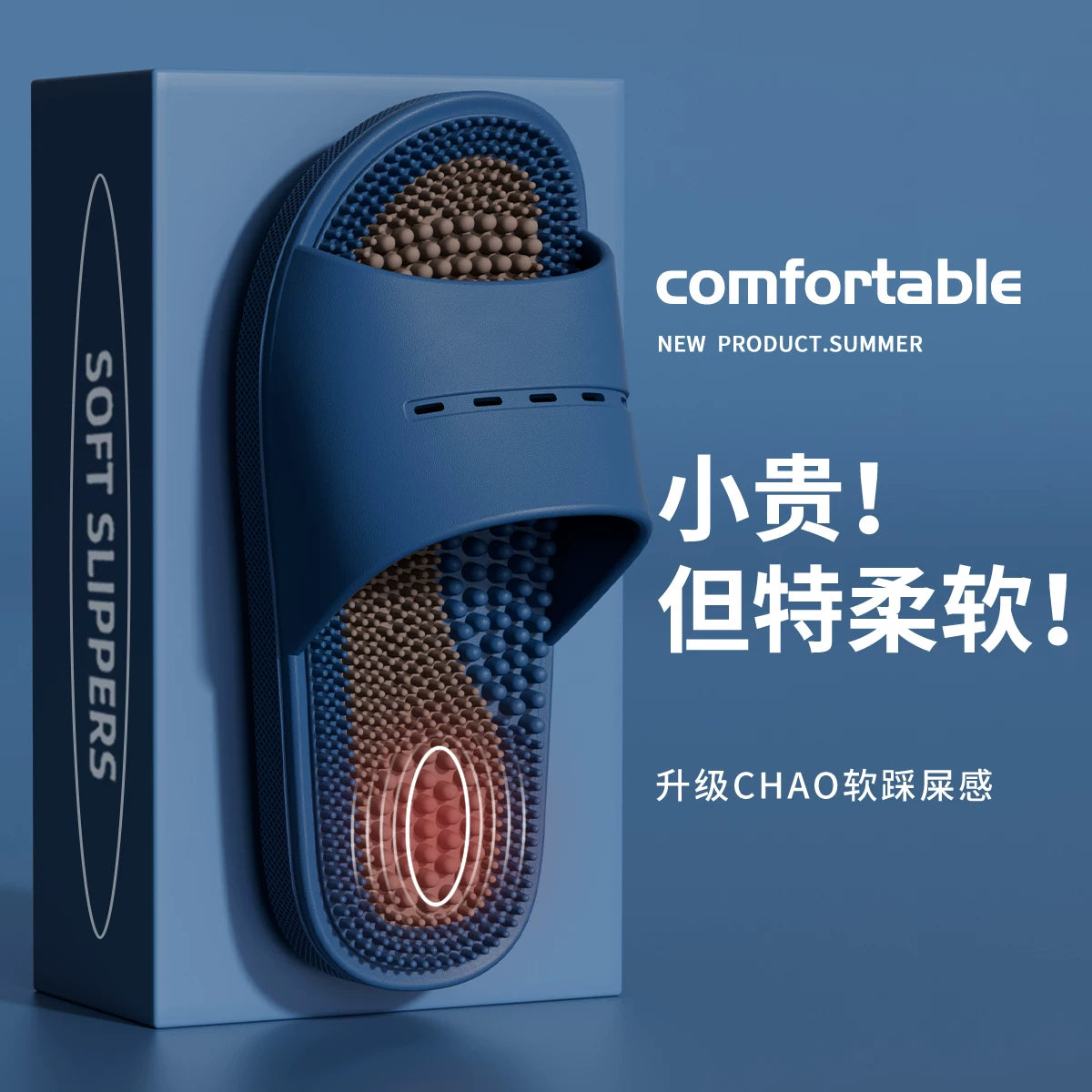 Lidani Kişi Masaj Terlikləri 2026 Yeni Ev Qapalı Sürüşməyə Qarşı Dezodorant Hamam Hamamı Ayaq Sandalları Yay