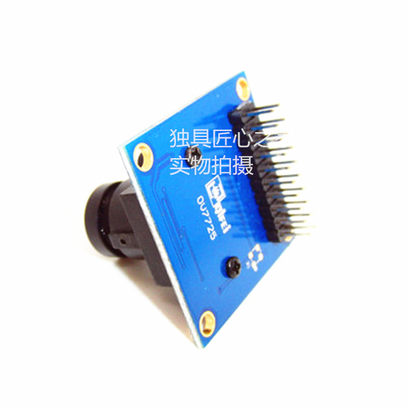 OV7725 kamera modulu modulu STM32F4 sürücü mikrokontroller inkişaf lövhəsi elektron öyrənmə kolleksiyası və fotoqrafiya
