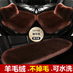 Qalınlaşmış Avtomobil Yastığı Qış Kaşmir Üç Parçalı Dəst Heattech Qısa Yun Qış Oturacaq Yastığı Avtomobil Ayaqaltıları Tək Oturacaq Sürüşməyən Universal