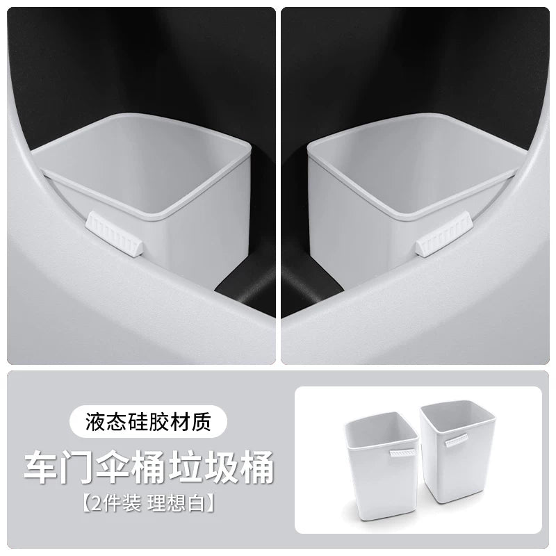 Mercedes-Benz GLC260L Car Trash Box, E300LGLAglb Car Door Umbrella Storage Box, Car Storage Box