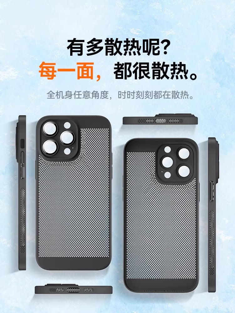 Apple 13promax mobil telefon qutusu üçün uyğundur yeni 13 nəfəs ala bilən iPhone16 yay ultra nazik tutqun 15 payız əleyhinə 14 linza filmi 12pro kişi qoruyucu örtüyü yüksək səviyyəli mesh 11 istilik yayılması ilə təchiz edilmişdir
