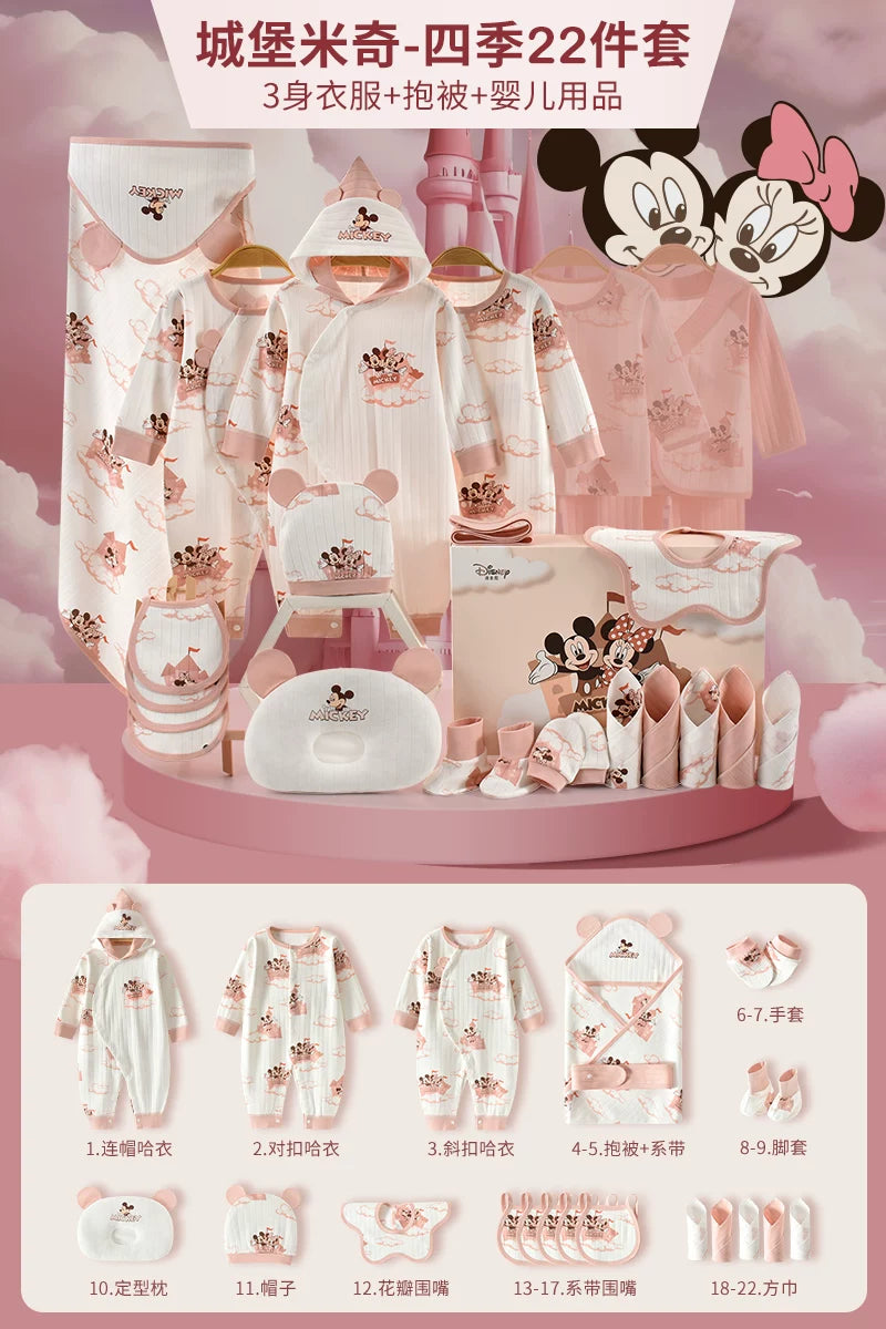 Qız uşaqları üçün Disney körpə geyimləri hədiyyə qutusu dəsti, yeni doğulmuş körpələr və tam aylıq qeyd etmələr üçün yüksək səviyyəli bir hədiyyə.