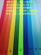 Eni 47 mm Milli Standart Keyfiyyətli Avtomobil Təhlükəsizlik Kəməri Lenti Təhlükəsizlik Kəməri Orijinal Avtomobil Kəmərinin Rəng Dəyişdirilməsi üçün istifadə edilə bilər