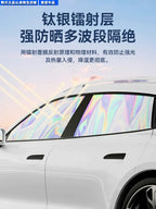 Avtomatik Abat Havalandırma Günəşdən Qoruyucu İstilik İzolyasiyalı Günəş kölgəsi Avtomobil Yan Pəncərəsi Avtomobil Maqnit Mesh Pərdəsi Avtomobil Rəngli Kölgə örtüyü