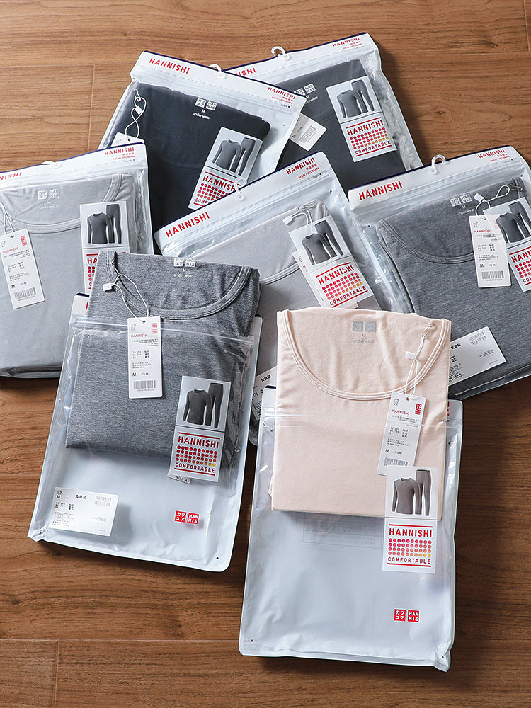 Yüksək reytinqli Yapon idxalı! Ultra nazik, öz-özünə qızan, yüksək elastikliyə malik uniseks termal alt paltarı dəsti.