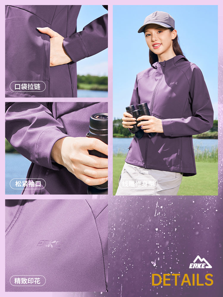 Hongxing Erke Qadın Gödəkçəsi Yaz Yeni Slim Fit Soft Shell Charge İdman Küləkli Gödəkçə Qadın Geyimi