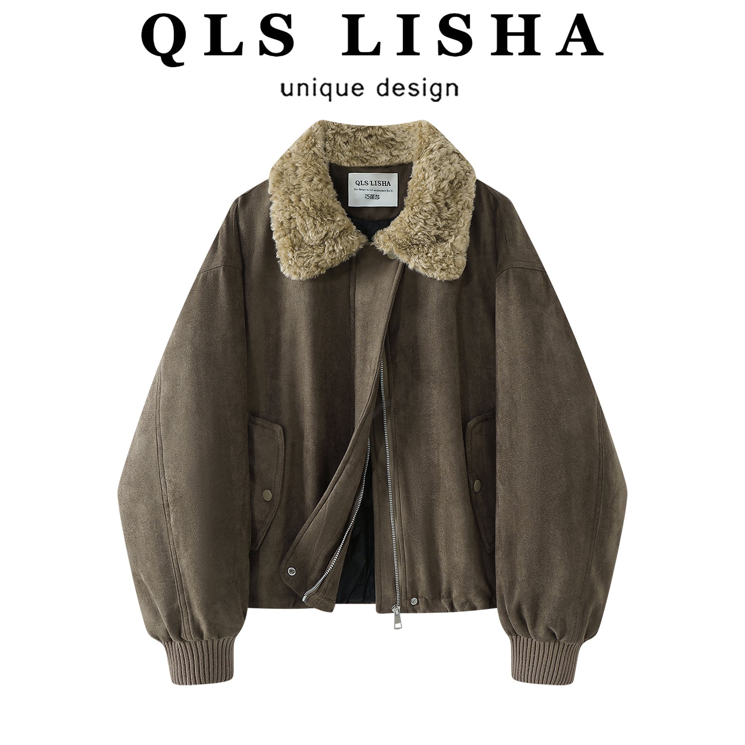 Chorlisa Qadınlar üçün Payız/Qış Retro Yaxalıq Süet Gödəkçə, 2025 Yeni Model, Super Şirin Yastıqlı Pambıq Gödəkçə