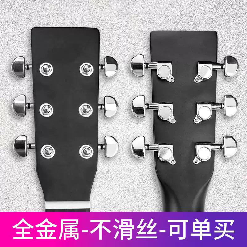 Xalq gitara tənzimləyicisi düyməsi, universal dirək, gümüş akustik gitara simli bükmə, tam qapalı tuner aksesuarı - 2
