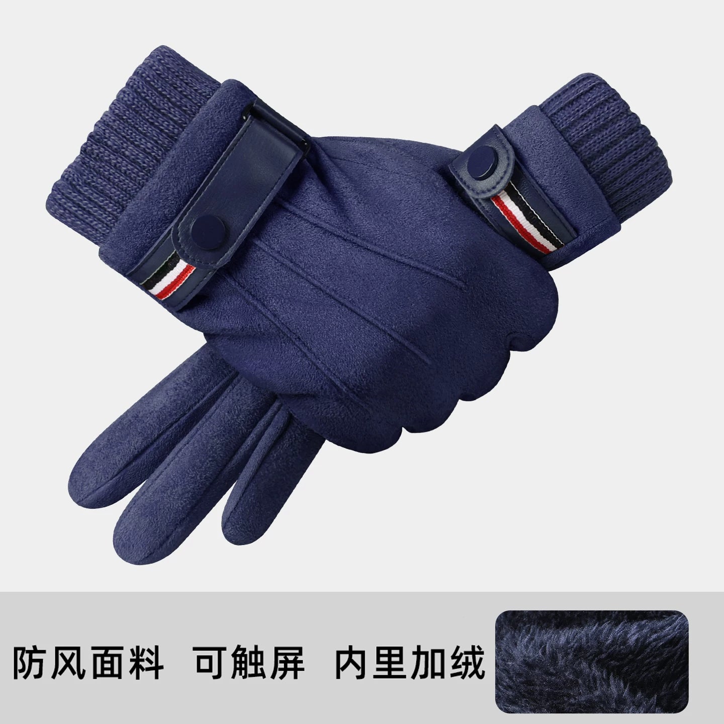 Woodpecker Kişilər üçün Qış Yeni Açıq Hava İsti Yun Astarlı Küləkdən Qoruyucu Soyuqdan Qoruyucu Elektrikli Avtomobil Sensorlu Sürücülük Əlcəkləri