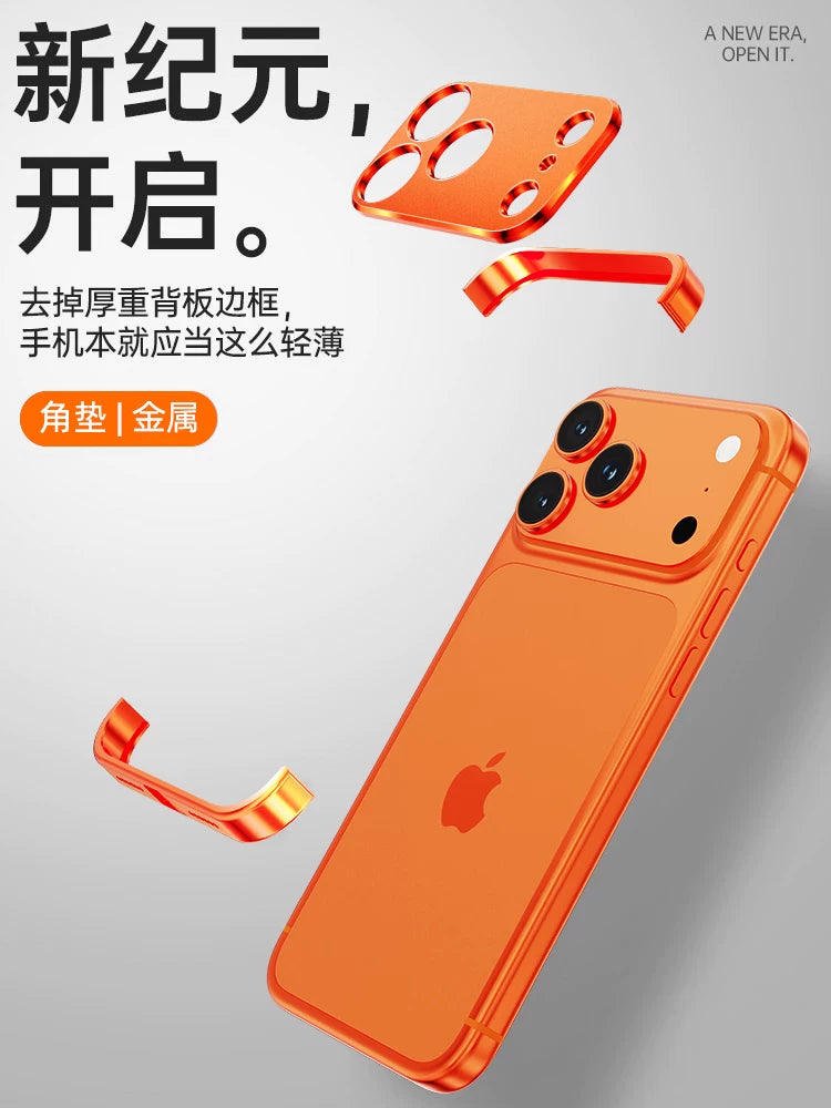 Metal dördbucaqlı pad] iphone17/16/15promax mobil telefon qutusu anti-fall 17 üçün uyğundur Apple 14Pro ultra nazik çərçivəsiz qoruyucu qutu və soyuducu qabaqcıl 14 çılpaq məna ilə gəlir