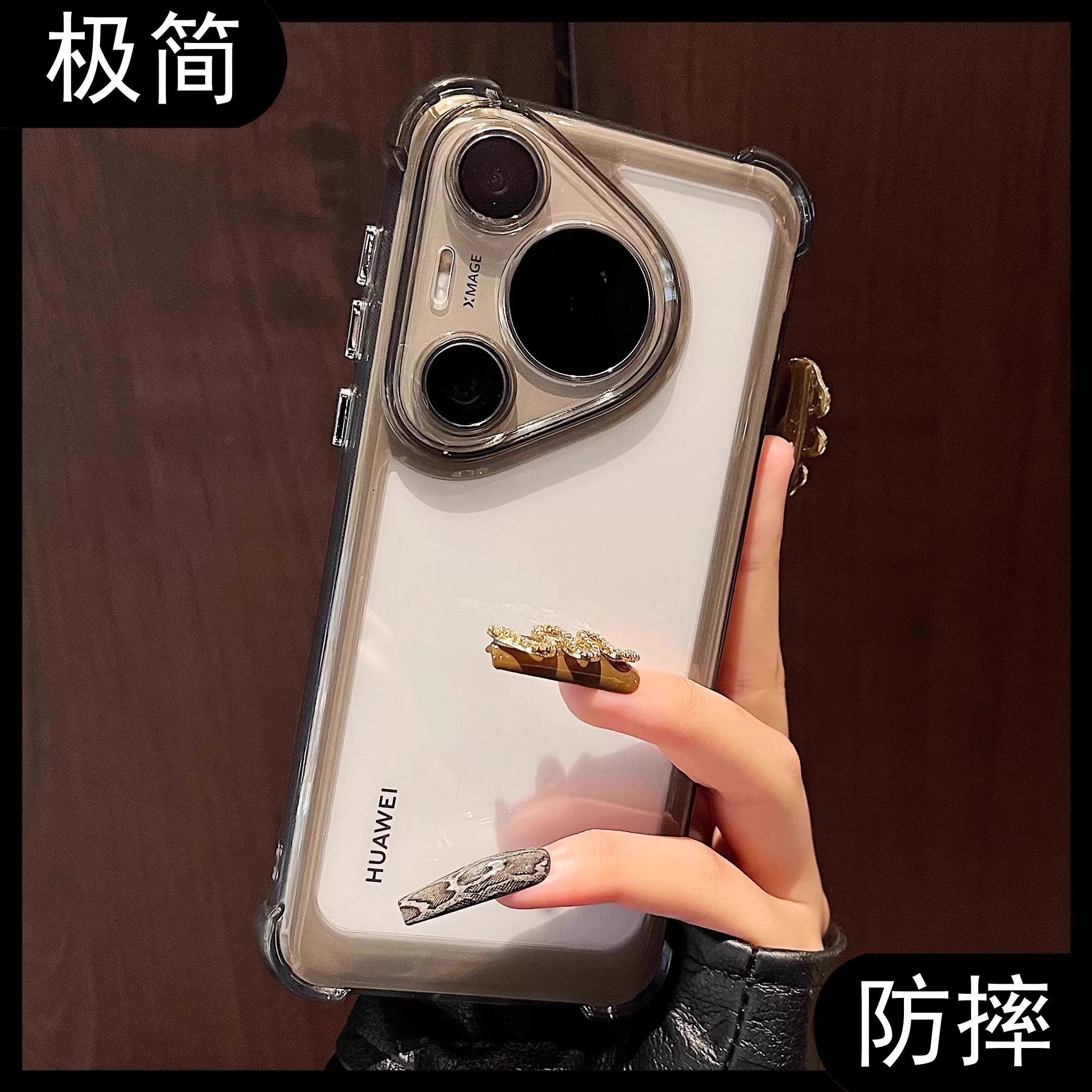 Dörd künclü hava yastığı düşməyə qarşı Huawei Pura80pro mobil telefon üçün uyğundur pura90promax yeni 70 lens hər şey daxil ultra şəffaf mate70pro+ kişi və qadın MT60 sadə silikon yumşaq