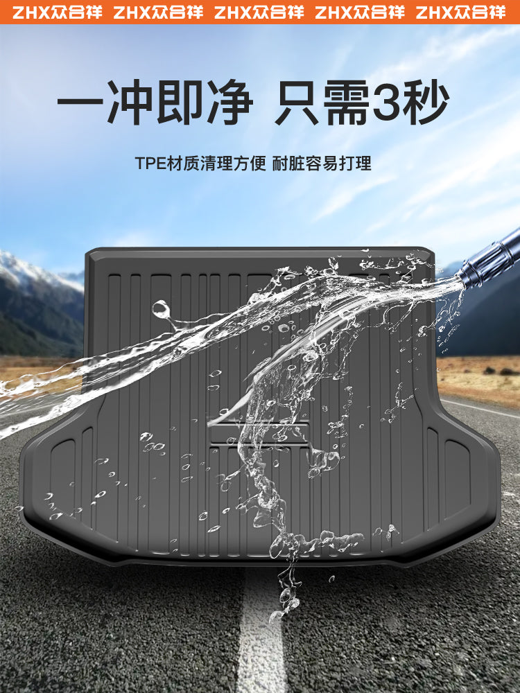 Suitable for 2026 Changan X5 PLUS models, TPE trunk mat, 2025 car interior accessories