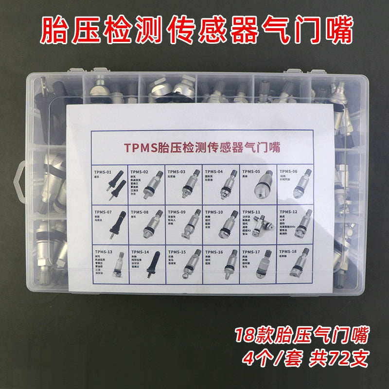 Buick Təkər Təzyiqinə Nəzarət Sensor Klapanı Alüminium Alaşımlı Yeni Lacrosse Regal Cadillac Ford Chevrolet