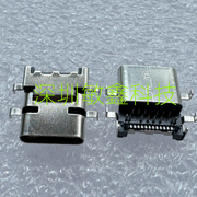Noutbuk üçün uyğundur E480 E485 E580 E585 E490 R480 quyruq fişinin doldurma interfeysi Type-c