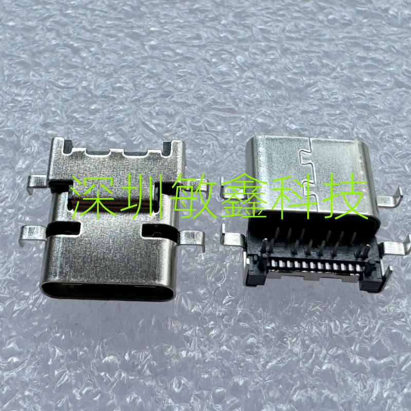 Noutbuk üçün uyğundur E480 E485 E580 E585 E490 R480 quyruq fişinin doldurma interfeysi Type-c