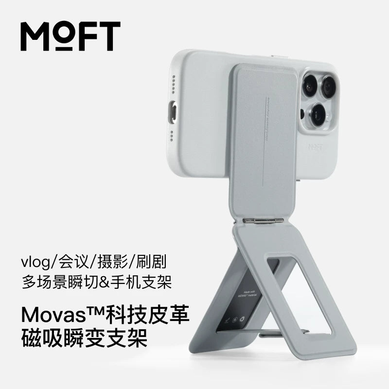 MOFT iPhone 17/Plus/Pro/Pro Max ilə uyğundur, canlı yayım, selfi, maqnit telefon tutacağı, Apple 16/15 düymlük ekran, çoxfunksiyalı 13 düymlük üçbucaqlı kart tutacağı, qatlanan simsiz şarj, MagSafe üçün uyğundur.